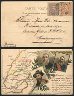 CAPE VERDE: Postcard (showing View Of Map And Authorities Of TRANSVAAL) Sent From San Vicente To Argentina On 30/AP/1902 - Kaapverdische Eilanden