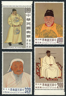 CHINA - TAIWAN: Sc.1355/1358, 1962 Emperors, Compl. Set Of 4 Values, MNH, VF Quality, Catalog Value US$515. - Ungebraucht