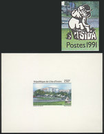 IVORY COAST: Yv.885, 1991 31th Anniversary Of Independence (with Logo With ELEPHANT At Lower Right), DELUXE PROOF, VF Qu - Ivory Coast (1960-...)