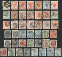 DENMARK: Lot Of Old Stamps, All Used And Of Mixed Quality (several With Defects, Some Of Fine Quality), VERY HIGH CATALO - Otros & Sin Clasificación