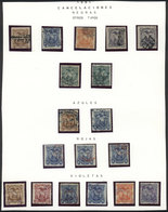 ECUADOR: CANCELS: Album Page (ex-Bustamante) With 18 Stamps With Varied Cancels, Very Fine General Quality, Very Interes - Ecuador