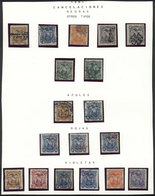 ECUADOR: CANCELS: Album Page (ex-Bustamante) With 18 Stamps With Varied Cancels, Very Fine General Quality, Very Interes - Equateur