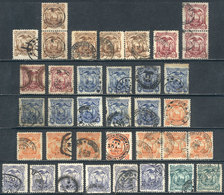 ECUADOR: CANCELS: Stockcard With A Number Of Stamps (including Some Pairs And A Strip Of 3) With Varied Black Cancels, M - Ecuador