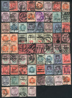 GREAT BRITAIN: Interesting Lot Of Old Stamps, Most Used And Of Fine Quality, HIGH CATALOGUE VALUE, Good Opportunity! - Oficiales