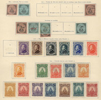 HONDURAS: Old Collection On Yvert Album Pages, Used And Mint Stamps Of Fine To VF General Quality, Including A Lot Of Sc - Honduras