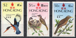 HONG KONG: Sc.309/311, Birds, Complete Set Of 3 Unmounted Values, Excellent Quality! - Autres & Non Classés