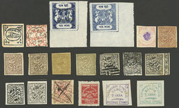 INDIA: INDIAN STATES: Lot Of Old And Very Interesting Stamps, Very Fine General Quality! - Sonstige & Ohne Zuordnung
