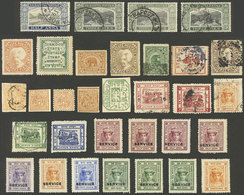 INDIA - INDIAN STATES: Lot Of Old And Very Interesting Stamps, Very Fine General Quality! - Other & Unclassified