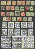 INDIA - HYDERABAD: Lot Of Old And Very Interesting Stamps, Very Fine General Quality! - Hyderabad