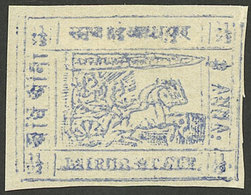 INDIA - JAIPUR: Sc.13, 1911 ½a. Ultramarine, COMPLETE DOUBLE IMPRESSION Variety, VF Quality - Jaipur