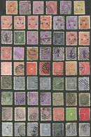 INDIA - TRAVANCORE: Lot Of Old And Very Interesting Stamps, Very Fine General Quality! - Travancore