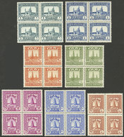 IRAQ: Sc.95/101, 1941/2 High Values Of The Set In Blocks Of 4, Mint With Tiny Hinge Marks Barely Visible, Catalog Value  - Iraq