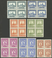 IRAQ: Sc.95/101, 1941/2 High Values Of The Set In Blocks Of 4, Mint With Tiny Hinge Marks Barely Visible, Catalog Value  - Irak