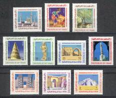 IRAQ: Sc.452/6 + C22/26, Intl. Tourism Year, Complete Set Of 10 Unmounted Values, Excellent Quality! - Irak