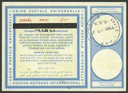 ISRAEL: IRC Of The Year 1974, Surcharged Value! - Otros & Sin Clasificación