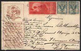 ITALY: Official Postcard Of The "Esposizione Di Milano 1906, Padiglione Del Sud America", Franked With 5c. X2 + Cinderel - Unclassified