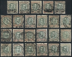 ITALY: Sc.114 X32 + Sc.158 X5, Used, Fine To VF General Quality, Scott Catalog Value US$736, Good Opportunity! - Papal States