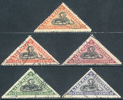 LIBERIA: Yvert 25/29, 1921 Snakes, Complete Set Of 5 Values, Used, VF Quality, Catalgo Value Euros 37+ - Liberia