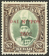 MALAYA - KEDAH: Sc.N14, 1942 2$ Mint, Fine Quality, Scarce! - Kedah