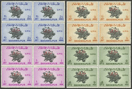 PAKISTAN - BAHAWALPUR: Sc.O25/O28, 1949 UPU 75 Years, PERFORATION 17½x17, Mint Blocks Of 4 (top Stamps Lightly Hinged, B - Pakistán