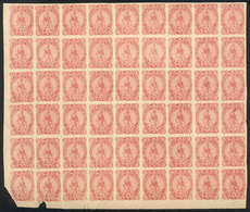 PARAGUAY: Sc.1, 1870 Lion 1R. Rose, Large Block Of 54 Stamps, Almost All MNH, Excellent Quality (2 Stamps With Minor Def - Paraguay