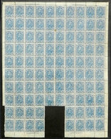 PARAGUAY: Sc.22, 1884 5c. Light Blue, Perf 11½, Almost Complete Sheet Of 96 Examples (missing Positions 85/86-95/96), MN - Paraguay