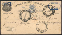 PERU: Provisional 2c. Postal Card Sent From Lima To Concepción (Jauja) On 28/MAR/1898, Excellent Quality! - Peru