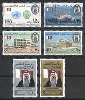 QATAR: Sc.500/5, Petroleum And Flags, Complete Set Of 6 Unmounted Values, Excellent Quality! - Qatar