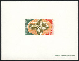 SENEGAL: Yvert 96, 1970 ONU 25th Anniversary, DELUXE PROOF, Excellent Quality! - Sénégal (1960-...)