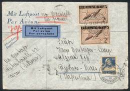 SWITZERLAND: 13/OC/1934 Bern - Buenos Aires: Cover Franked By Yv.A.15b (Zu.F13, 2Fr. NORMAL Paper) X2 + 30c., Sent Per A - Other & Unclassified
