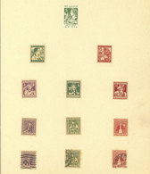SWITZERLAND: Old Collection On Album Pages, With Used Or Mint (lightly Hinged Or MNH) Stamps, Some With Minor Defects Bu - Andere & Zonder Classificatie