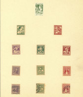 SWITZERLAND: Old Collection On Album Pages, With Used Or Mint (lightly Hinged Or MNH) Stamps, Some With Minor Defects Bu - Altri & Non Classificati