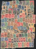 THAILAND: Very Interesting Lot Of Mint And Used Stamps, Almost All Of Very Fine Quality, VERY HIGH CATALOGUE VALUE, Good - Tailandia