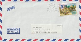 Tchad Lettre De 1988 Pour La France Avec Timbre Surchargé 506A - Tchad (1960-...)