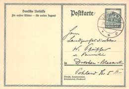 MiNr. P212/2 Ortsstempel Leipzig 1931 - Cartoline
