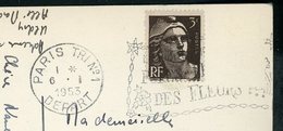 FRANCE - FLAMME & CàD "PARIS TRI N°1 DEPART" DE 1953/ MARIANNE DE GANDON - Sellados Mecánicos (Publicitario)