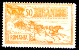 Romania-00082 - 1903: Y&T N. 144 (+) LH - Privo Di Difetti Occulti - Ungebraucht