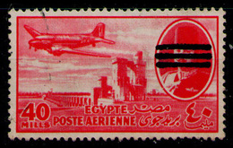 EGYPT 1953 - From Set Used - Usados