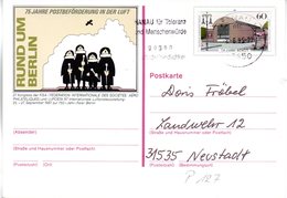 WB Amtliche Ganzsachen-Sonderpostkarte P 127 "LUPOSTA'87" Wst."750 Jahre Berlin" 60(Pf) Mehrfarbig, MWSt 8.6.95 HANAU - Postkarten - Gebraucht