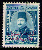 EGYPT 1952 - From Set Used - Usados