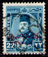 EGYPT 1952 - From Set Used - Gebruikt