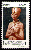 EGYPT 1997 - Set Used - Gebruikt