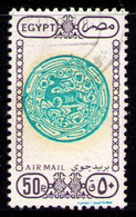 EGYPT 1989 - From Set Used - Usati