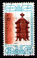 EGYPT 1989 - From Set Used - Usados