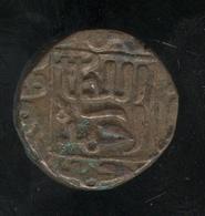 1 Paisa Gujarat  - Etats Princiers Indiens / Indian Princely States - Inde