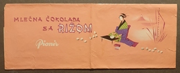 1966 Yugoslavia Serbia SUBOTICA Pionir - LABEL VIGNETTE Paper Package CHOCOLATE Rice - Chocolat