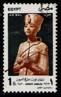 EGYPT 1997 - Set Used (No WMK) - Oblitérés