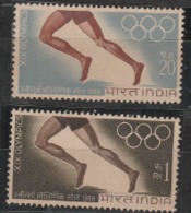 1968  MEXICO CITY OLYMPIC   MNH STAMP  FROM INDIA /SPORTS/ - Summer 1968: Mexico City