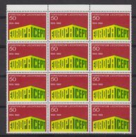 Europa Cept 1969 Liechtenstein 1v Bl Of 12 ** Mnh (LI239G) - 1969