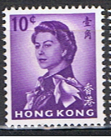 (HOK 8) HONG KONG //  YVERT 195 // 1962-67 NEUF - Nuevos